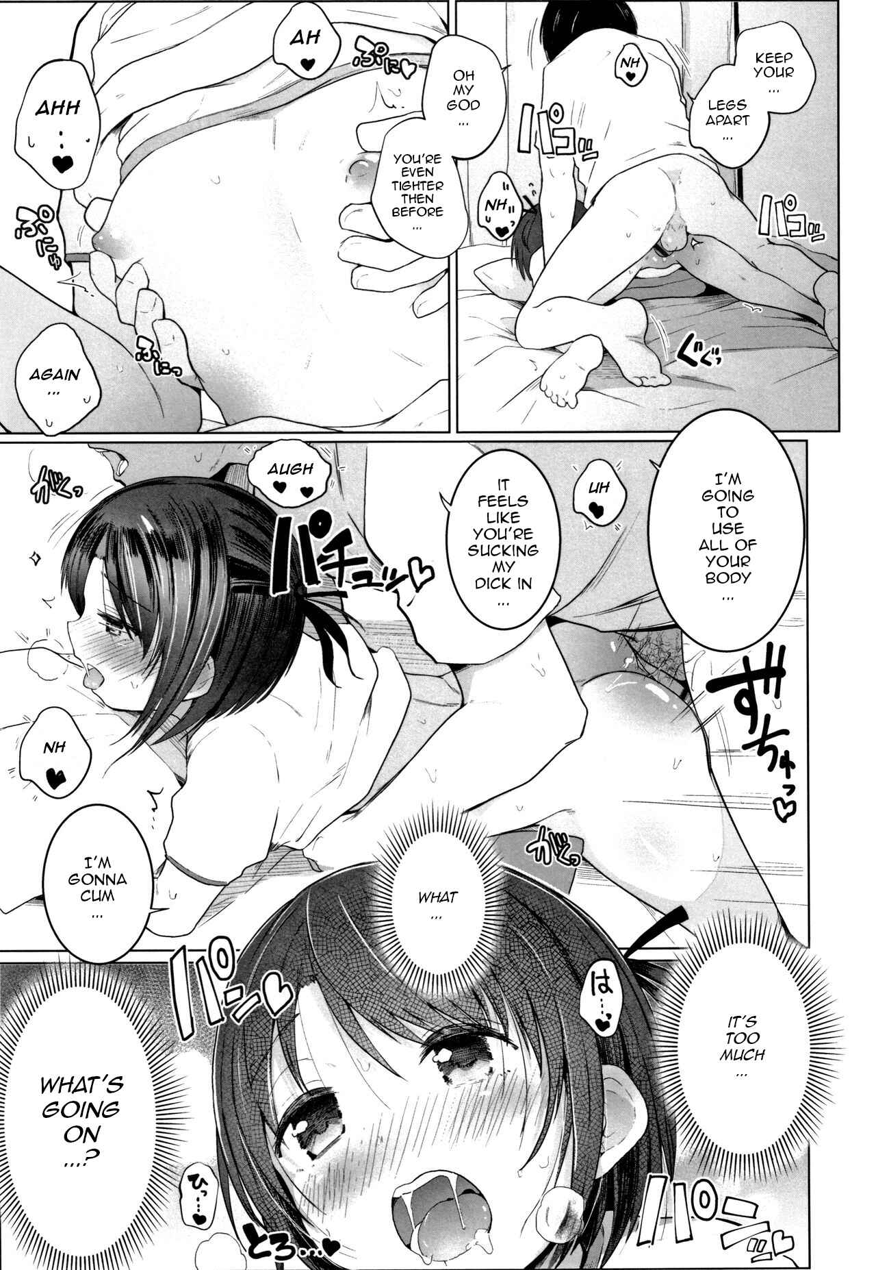 Page 19 Chapter 2 Chiisana Karada no Dakigokochi