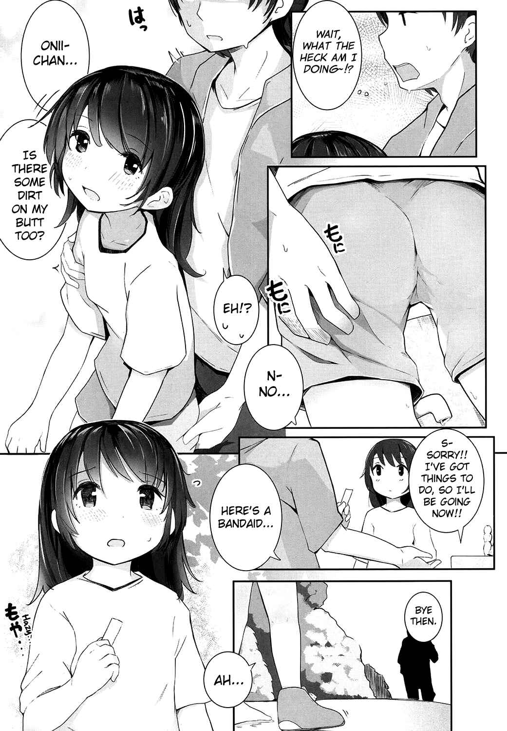 Page 5 Chapter 7 Chiisana Karada no Dakigokochi