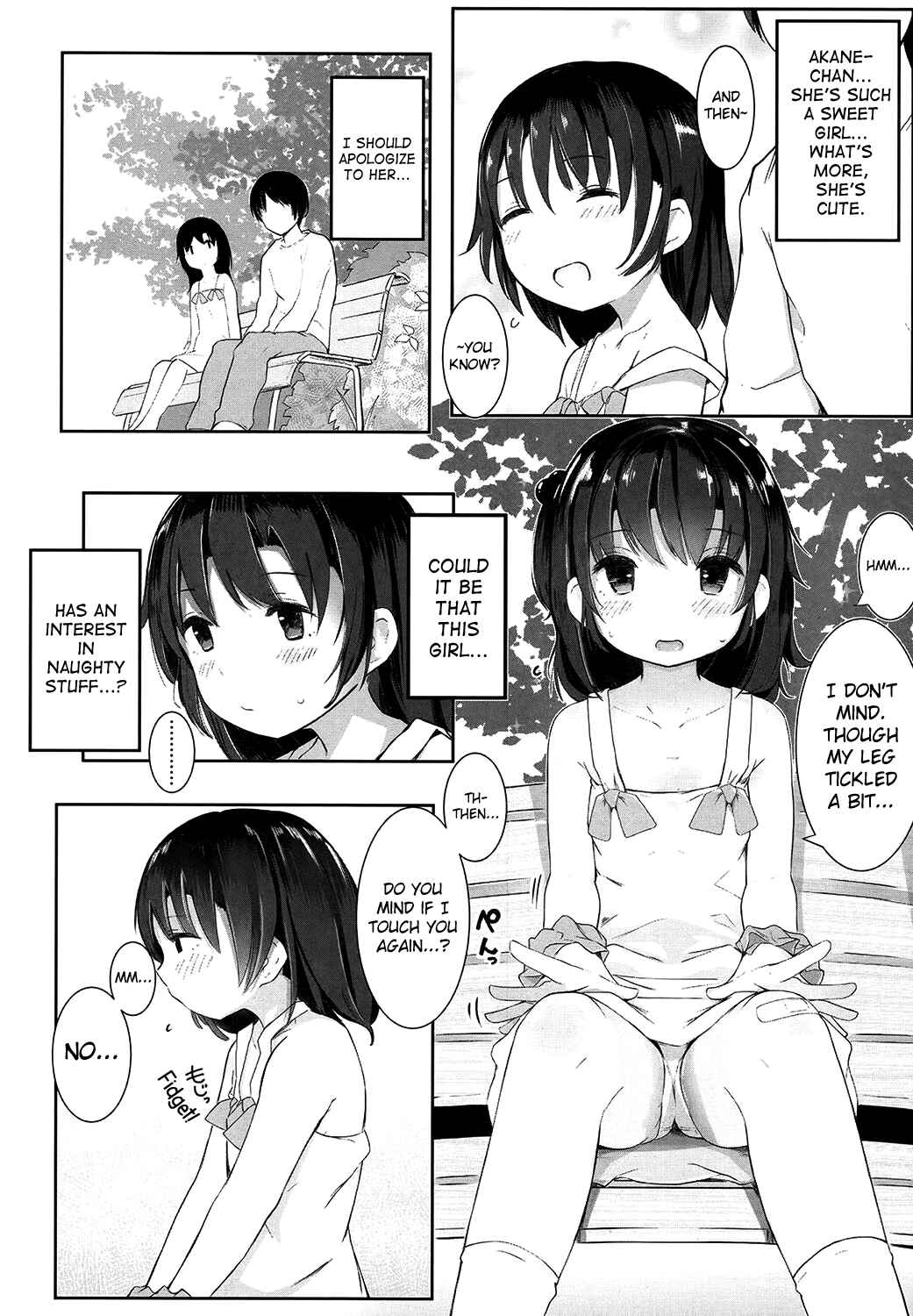 Page 8 Chapter 7 Chiisana Karada no Dakigokochi