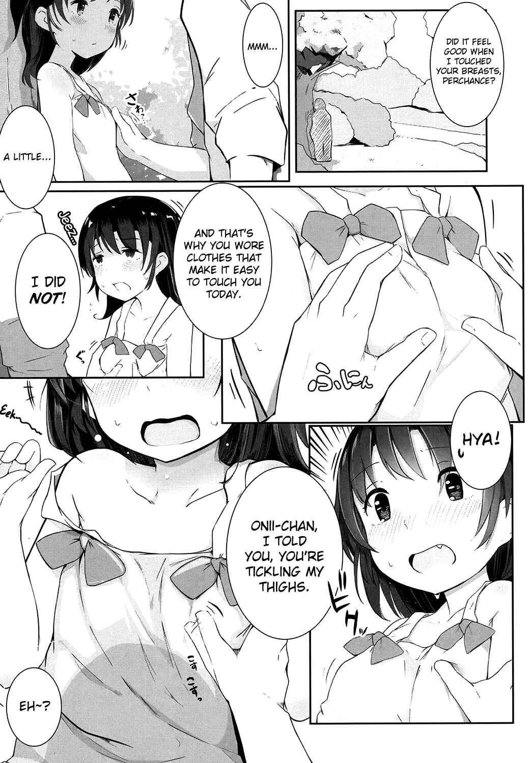 Page 9 Chapter 7 Chiisana Karada no Dakigokochi