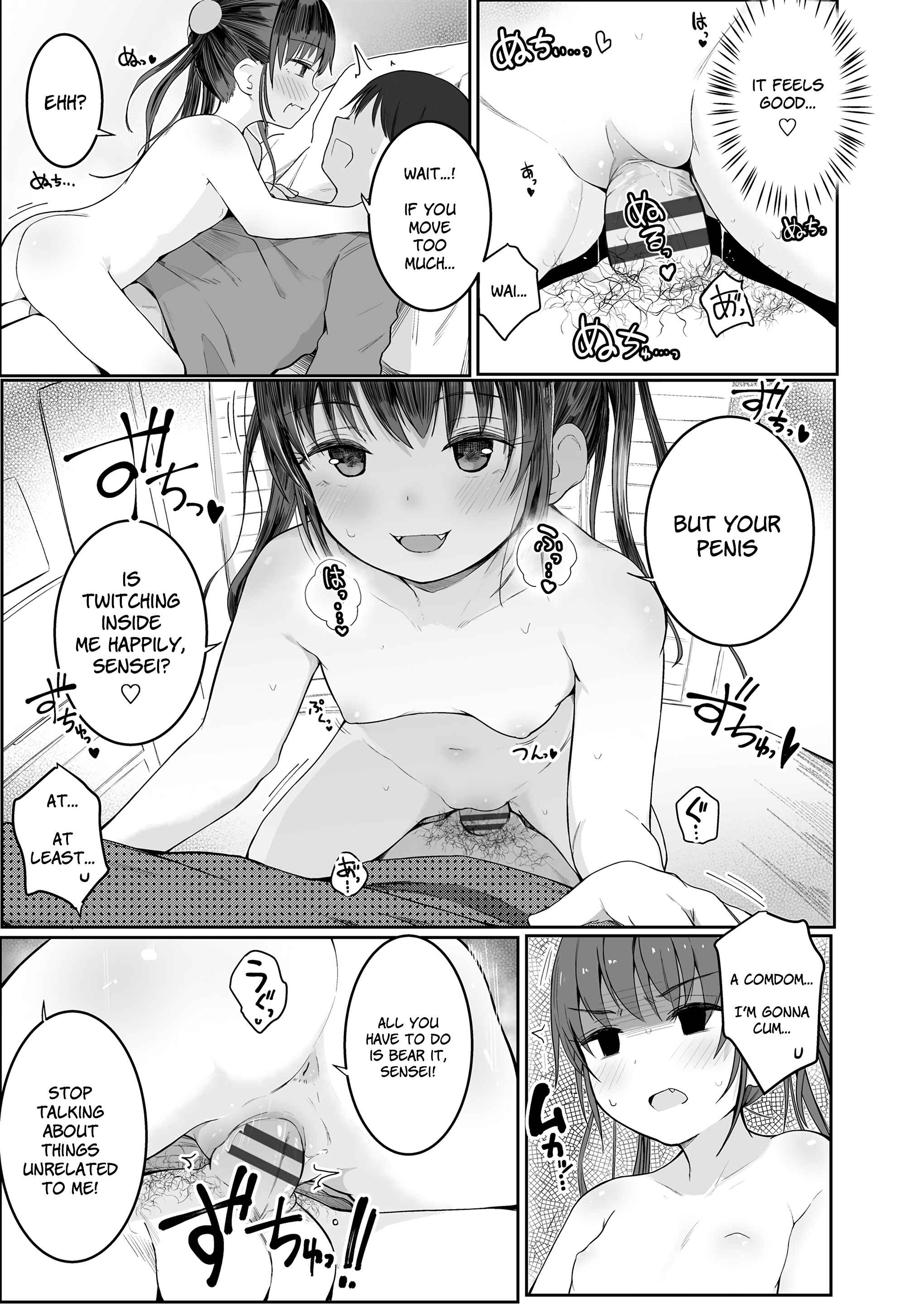 Page 17 Chapter 1 Chiisana Karada no Dakigokochi