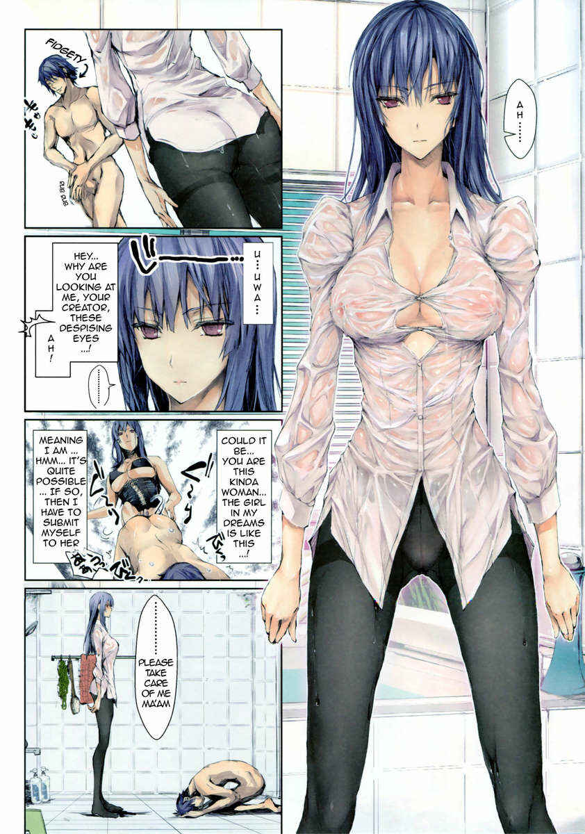 Page 12 Chapter 0 Furohile