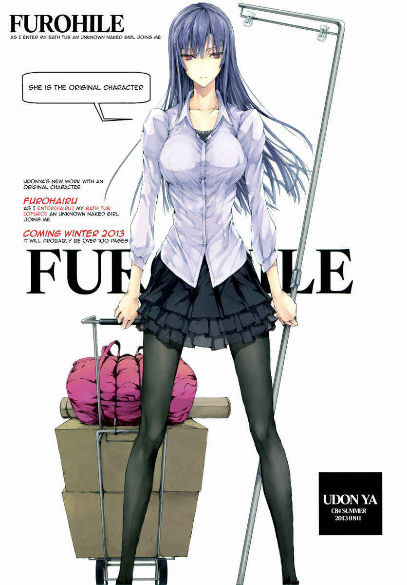 Page 4 Chapter 0 Furohile