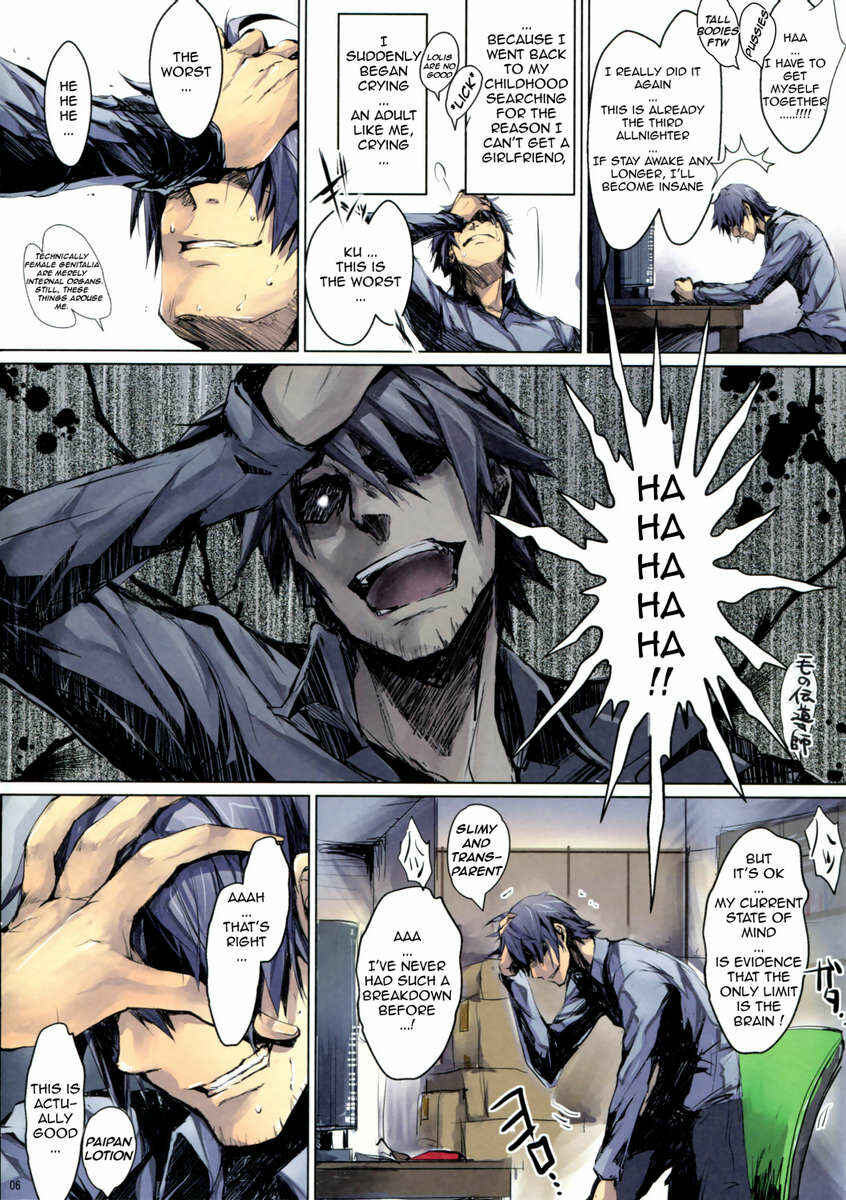 Page 6 Chapter 0 Furohile