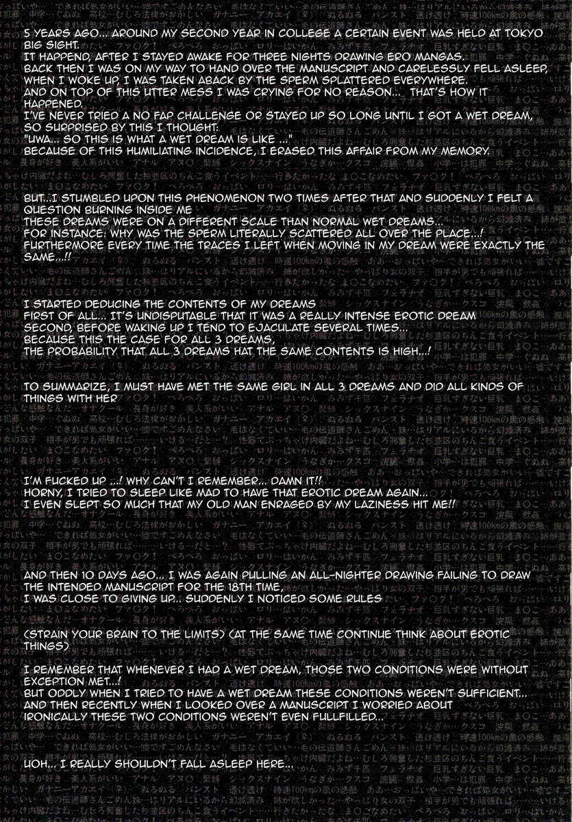 Page 8 Chapter 0 Furohile