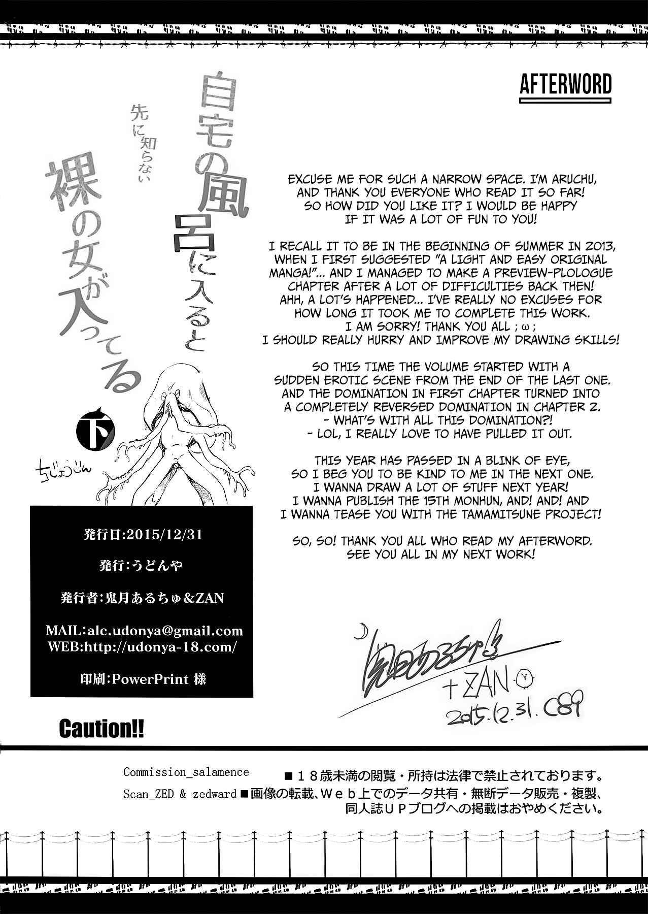 Page 61 Chapter 2 Furohile