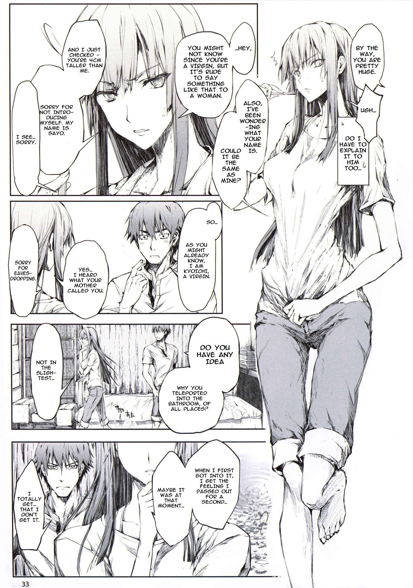 Page 31 Chapter 1 Furohile