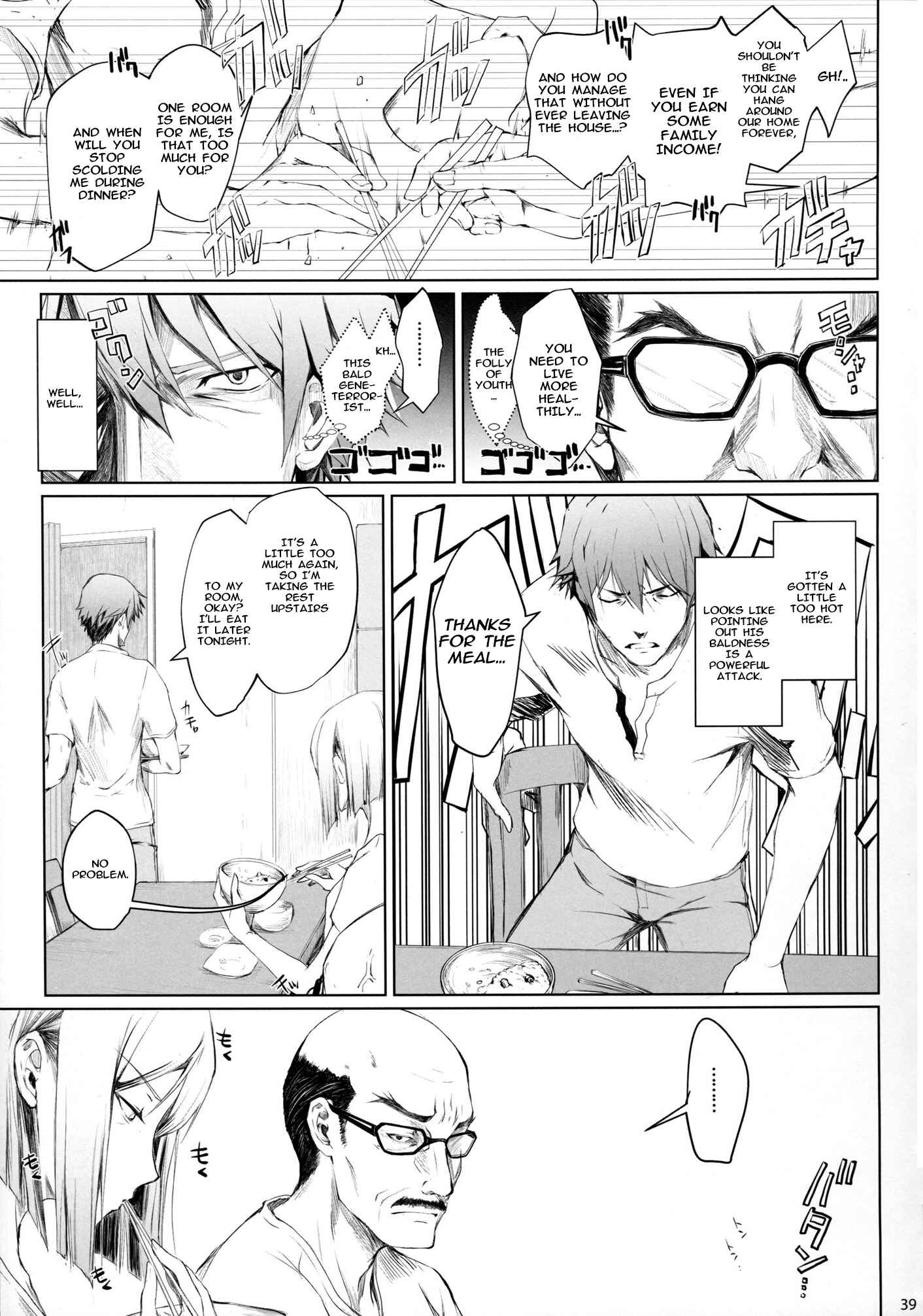 Page 37 Chapter 1 Furohile