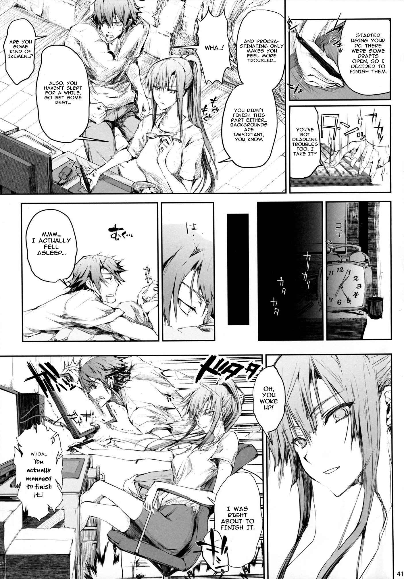 Page 39 Chapter 1 Furohile