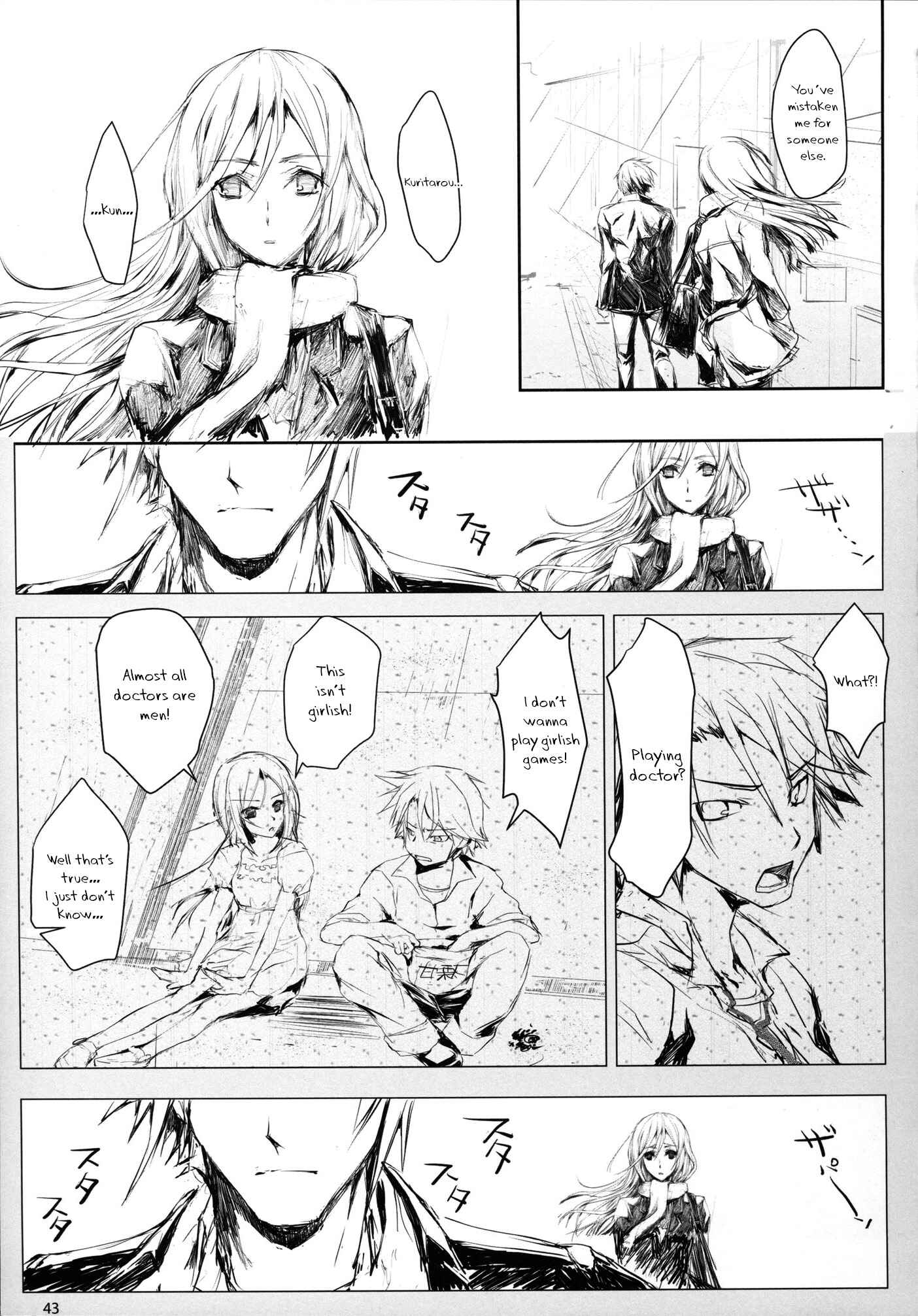 Page 41 Chapter 1 Furohile