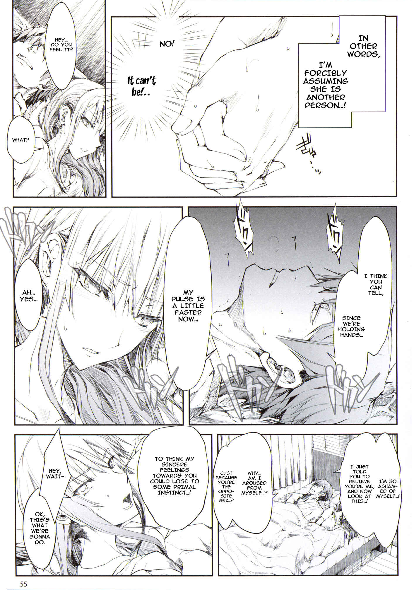 Page 6 Chapter 1.5 Furohile