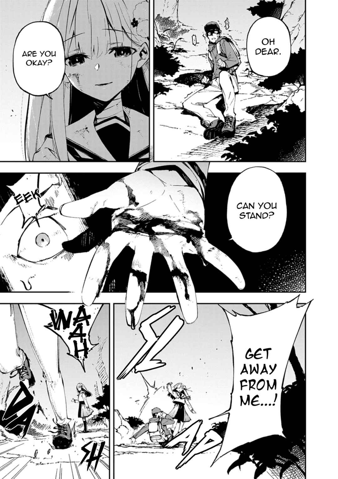 Page 15 Chapter 1 Gokumon Nadeshiko Koko ni Ari