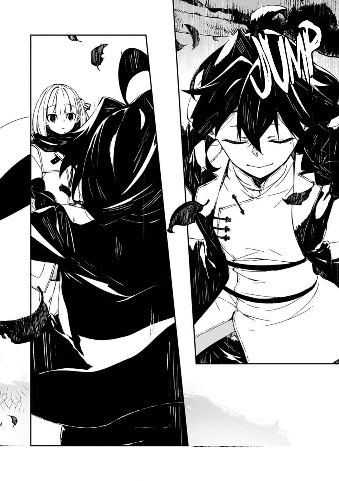 Page 22 Chapter 1 Gokumon Nadeshiko Koko ni Ari