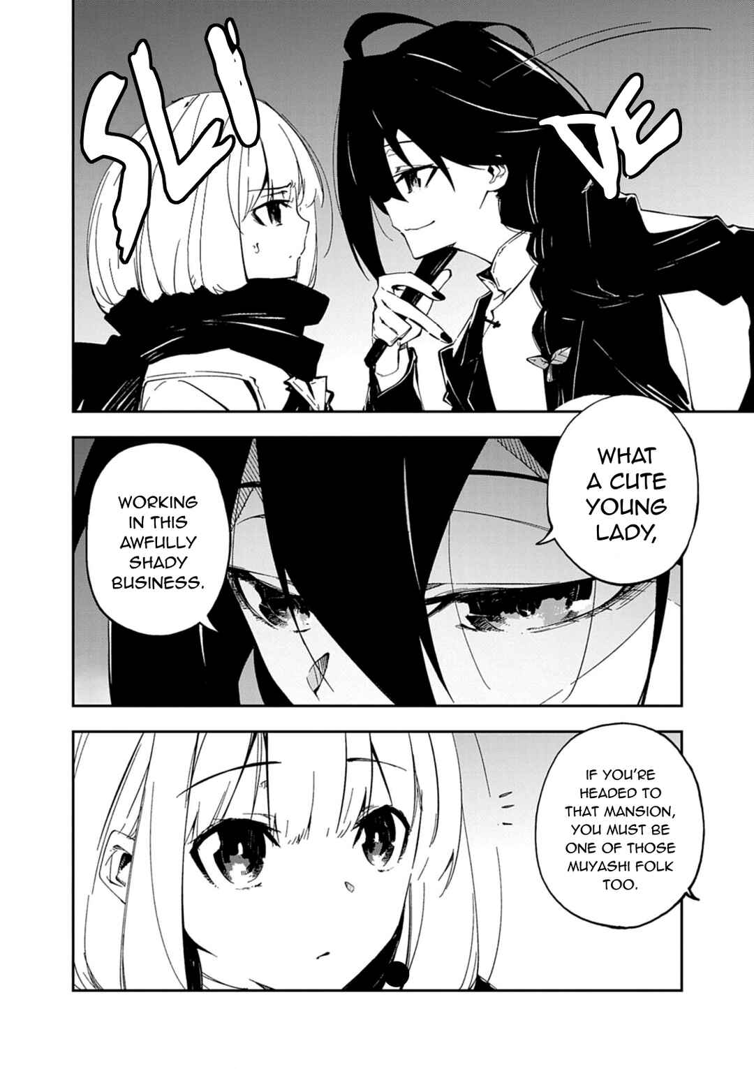 Page 24 Chapter 1 Gokumon Nadeshiko Koko ni Ari