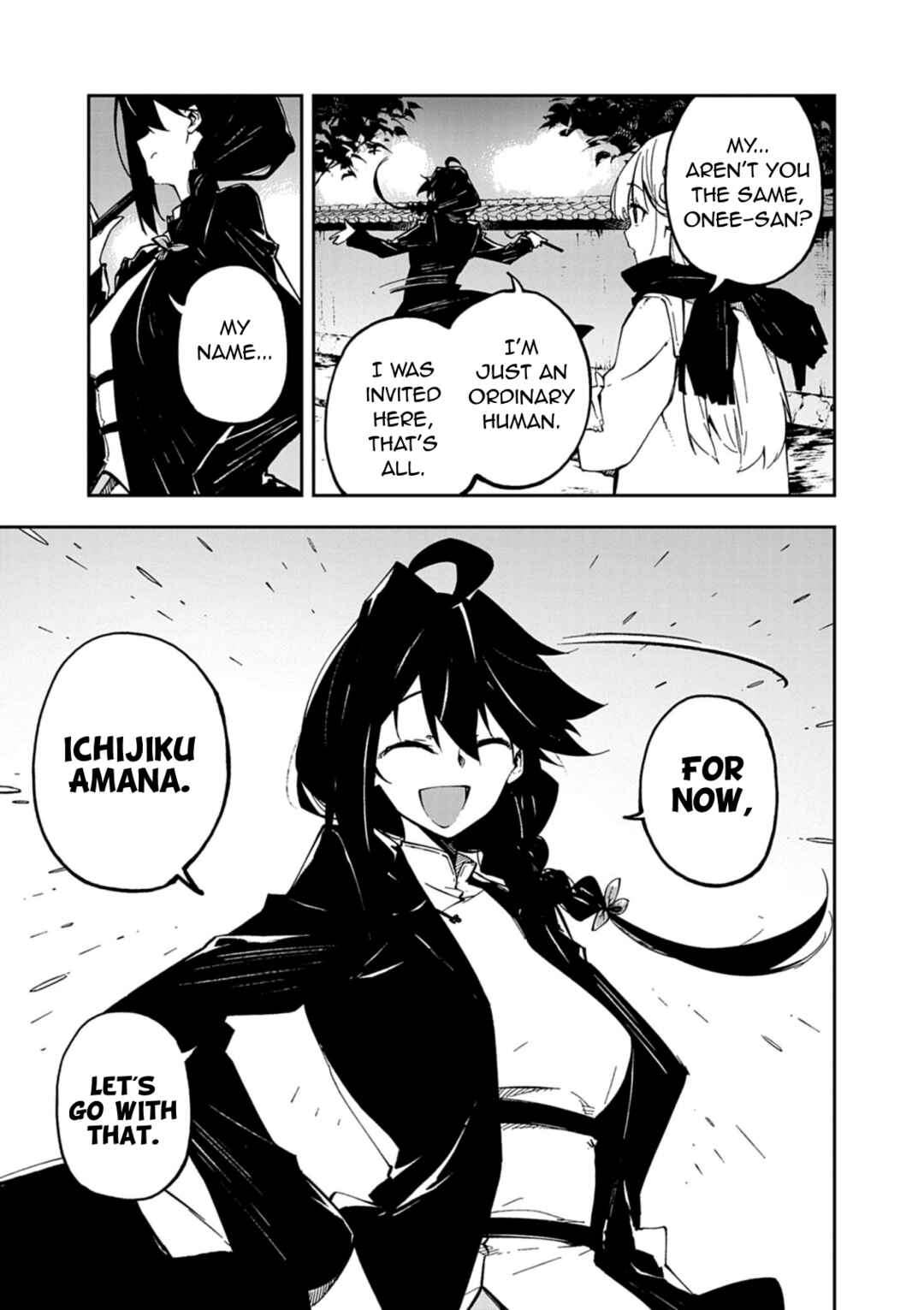 Page 25 Chapter 1 Gokumon Nadeshiko Koko ni Ari