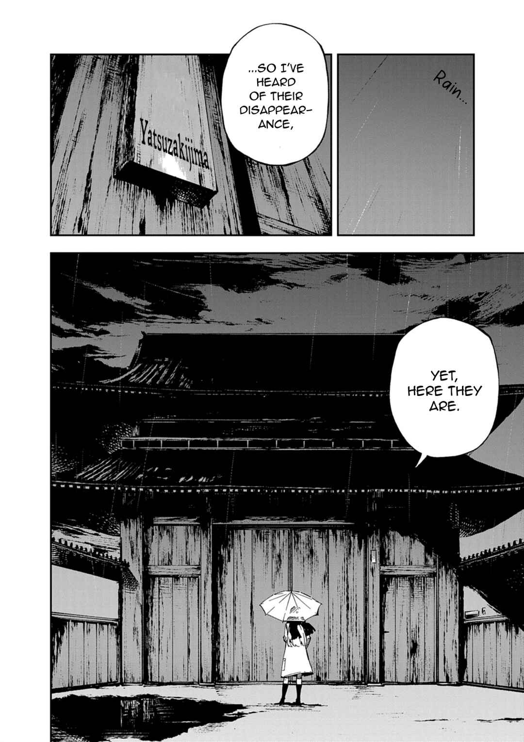 Page 30 Chapter 1 Gokumon Nadeshiko Koko ni Ari