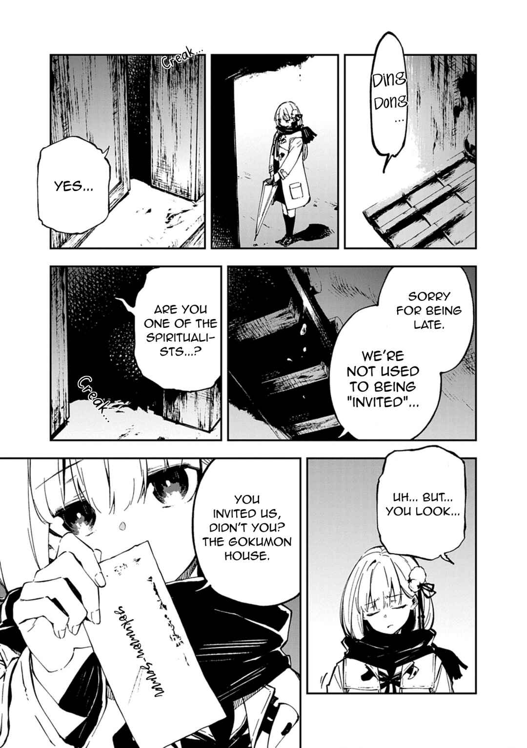 Page 31 Chapter 1 Gokumon Nadeshiko Koko ni Ari