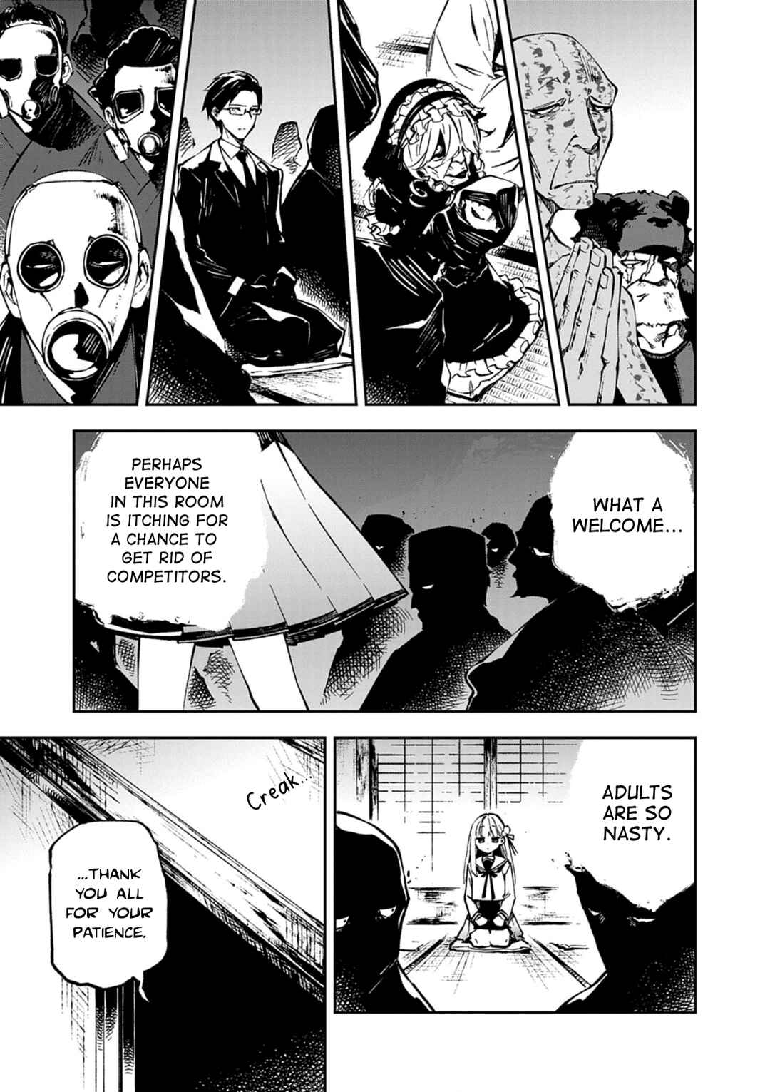 Page 39 Chapter 1 Gokumon Nadeshiko Koko ni Ari
