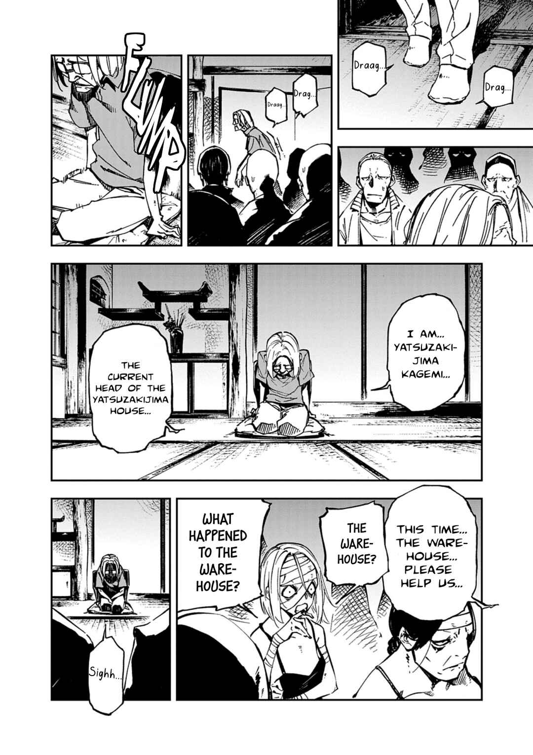 Page 40 Chapter 1 Gokumon Nadeshiko Koko ni Ari