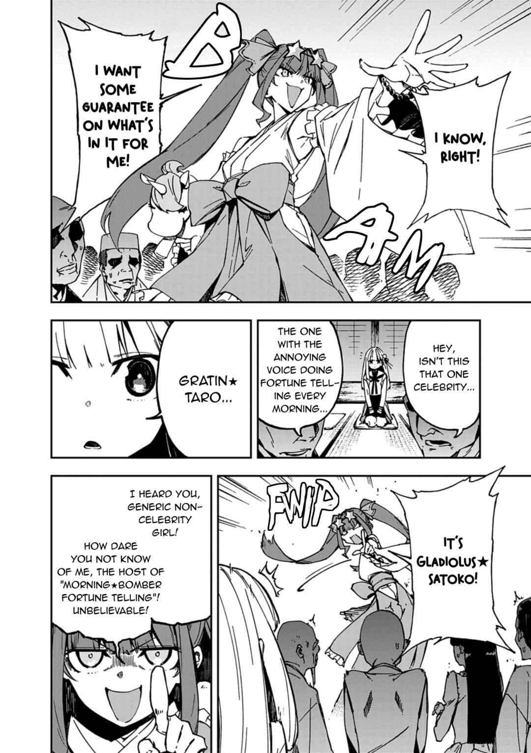 Page 44 Chapter 1 Gokumon Nadeshiko Koko ni Ari