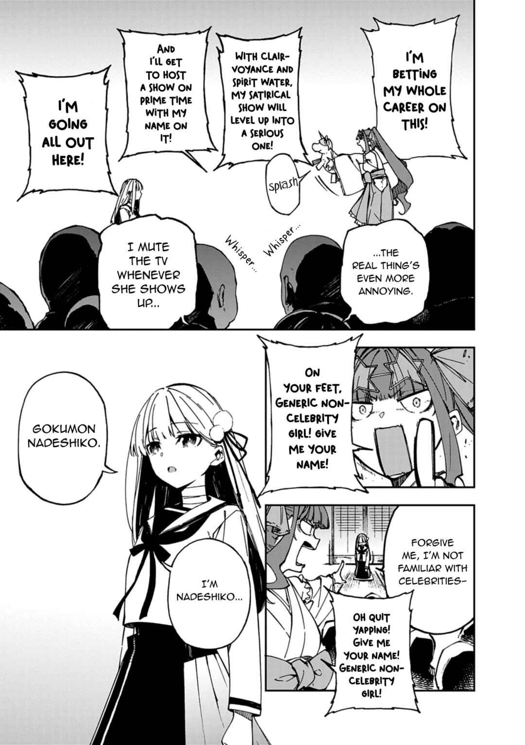Page 45 Chapter 1 Gokumon Nadeshiko Koko ni Ari
