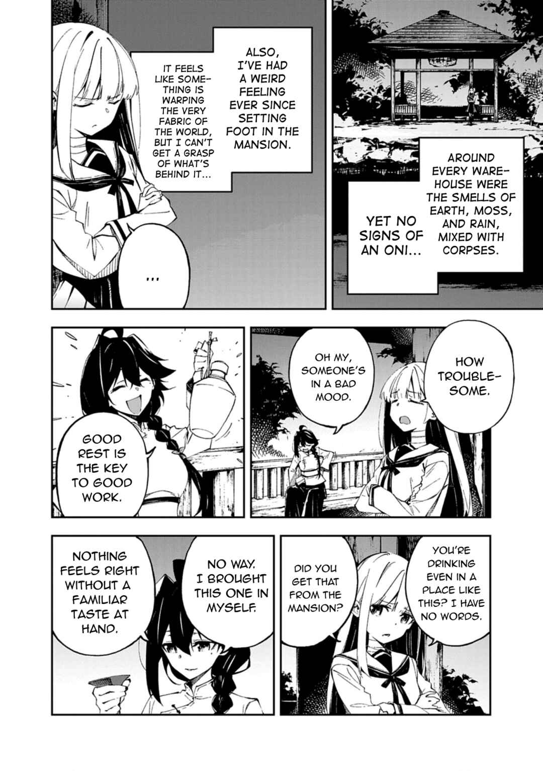 Page 66 Chapter 1 Gokumon Nadeshiko Koko ni Ari