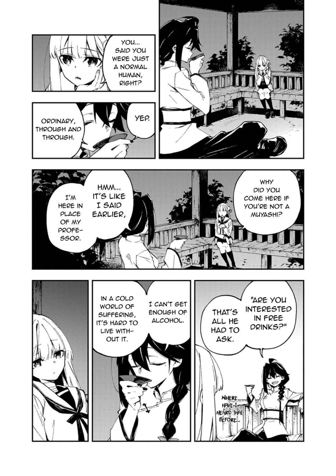 Page 67 Chapter 1 Gokumon Nadeshiko Koko ni Ari
