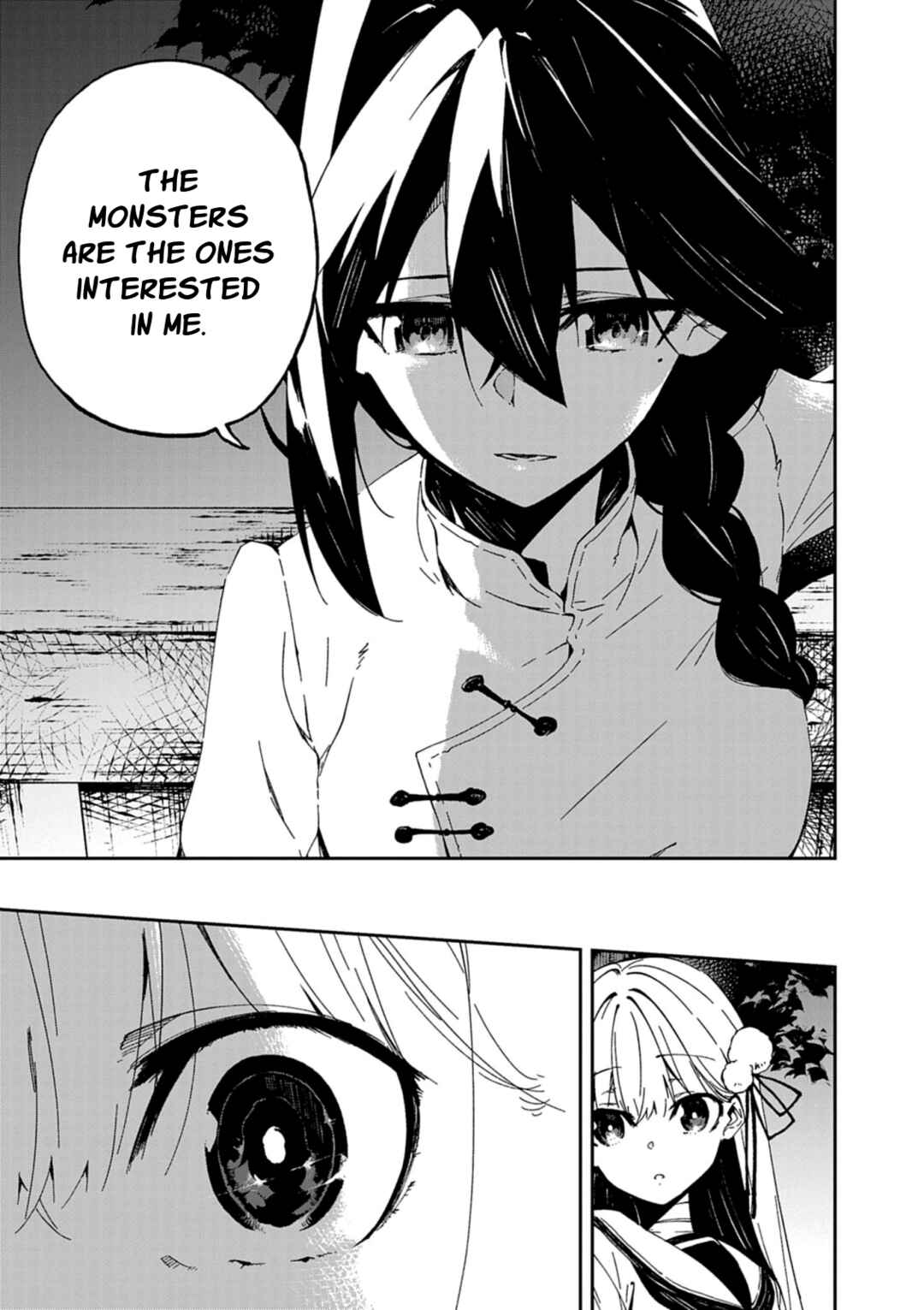 Page 69 Chapter 1 Gokumon Nadeshiko Koko ni Ari
