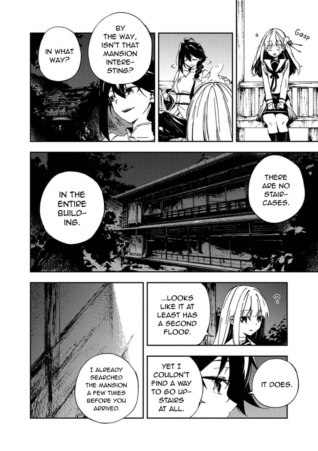 Page 70 Chapter 1 Gokumon Nadeshiko Koko ni Ari