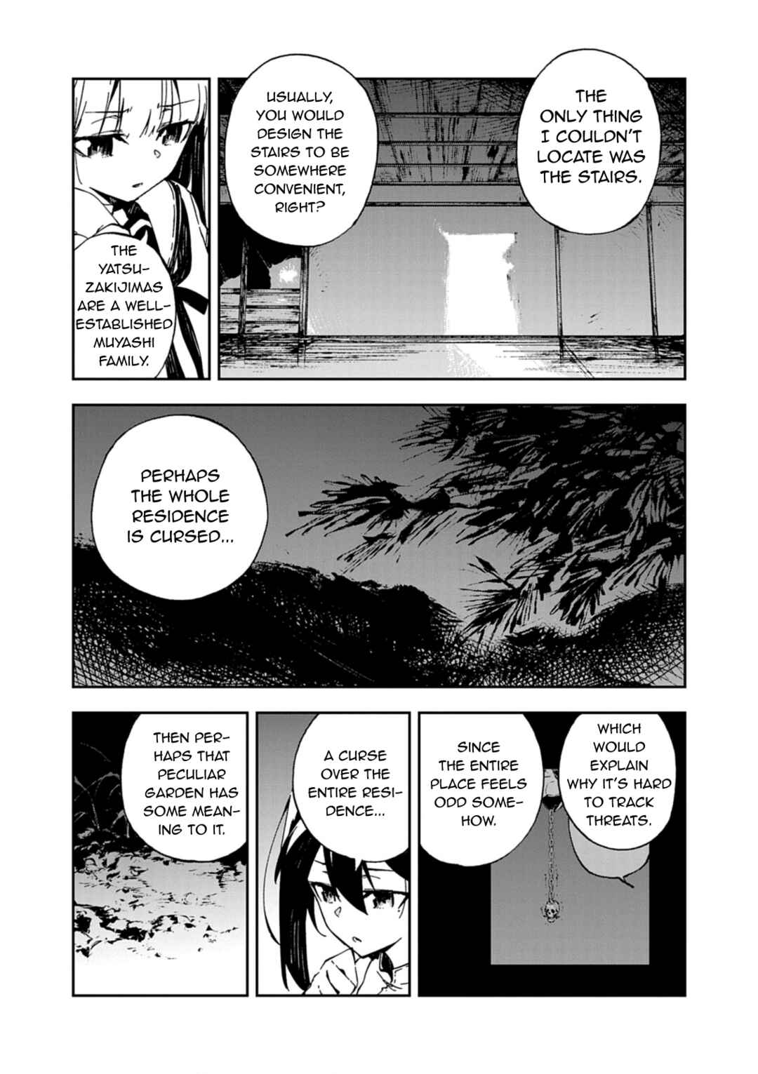 Page 71 Chapter 1 Gokumon Nadeshiko Koko ni Ari