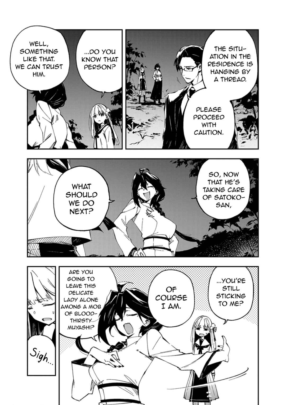 Page 81 Chapter 1 Gokumon Nadeshiko Koko ni Ari