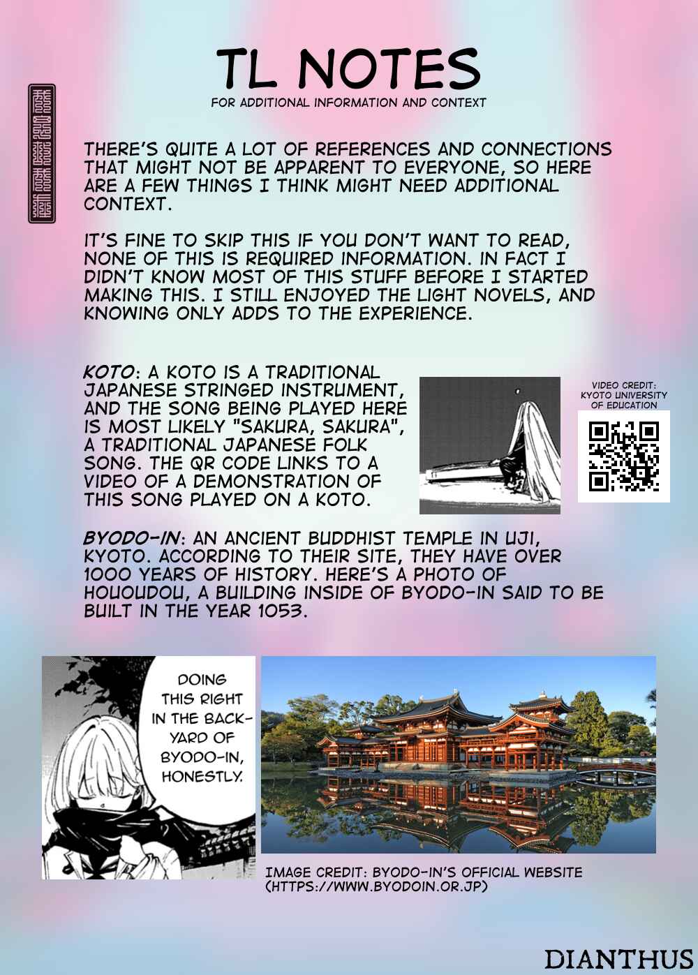 Page 86 Chapter 1 Gokumon Nadeshiko Koko ni Ari