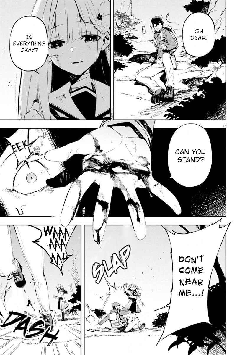 Page 16 Chapter 0 Gokumon Nadeshiko Koko ni Ari