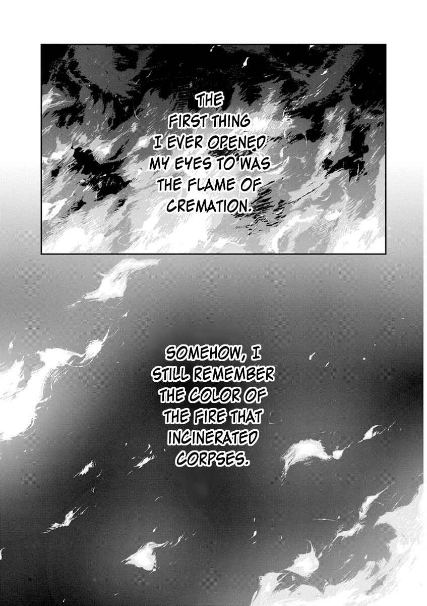 Page 8 Chapter 0 Gokumon Nadeshiko Koko ni Ari