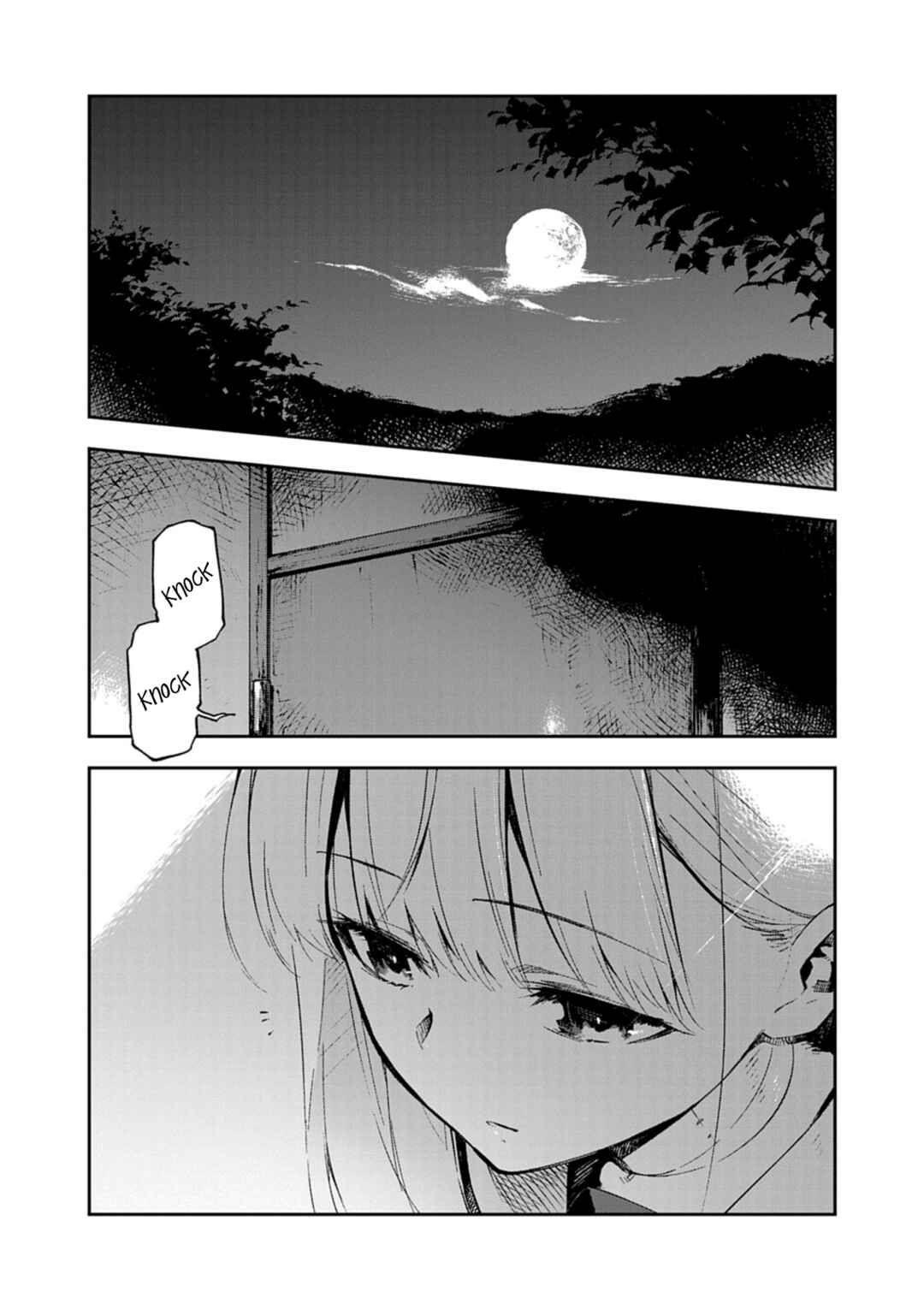 Page 1 Chapter 2 Gokumon Nadeshiko Koko ni Ari