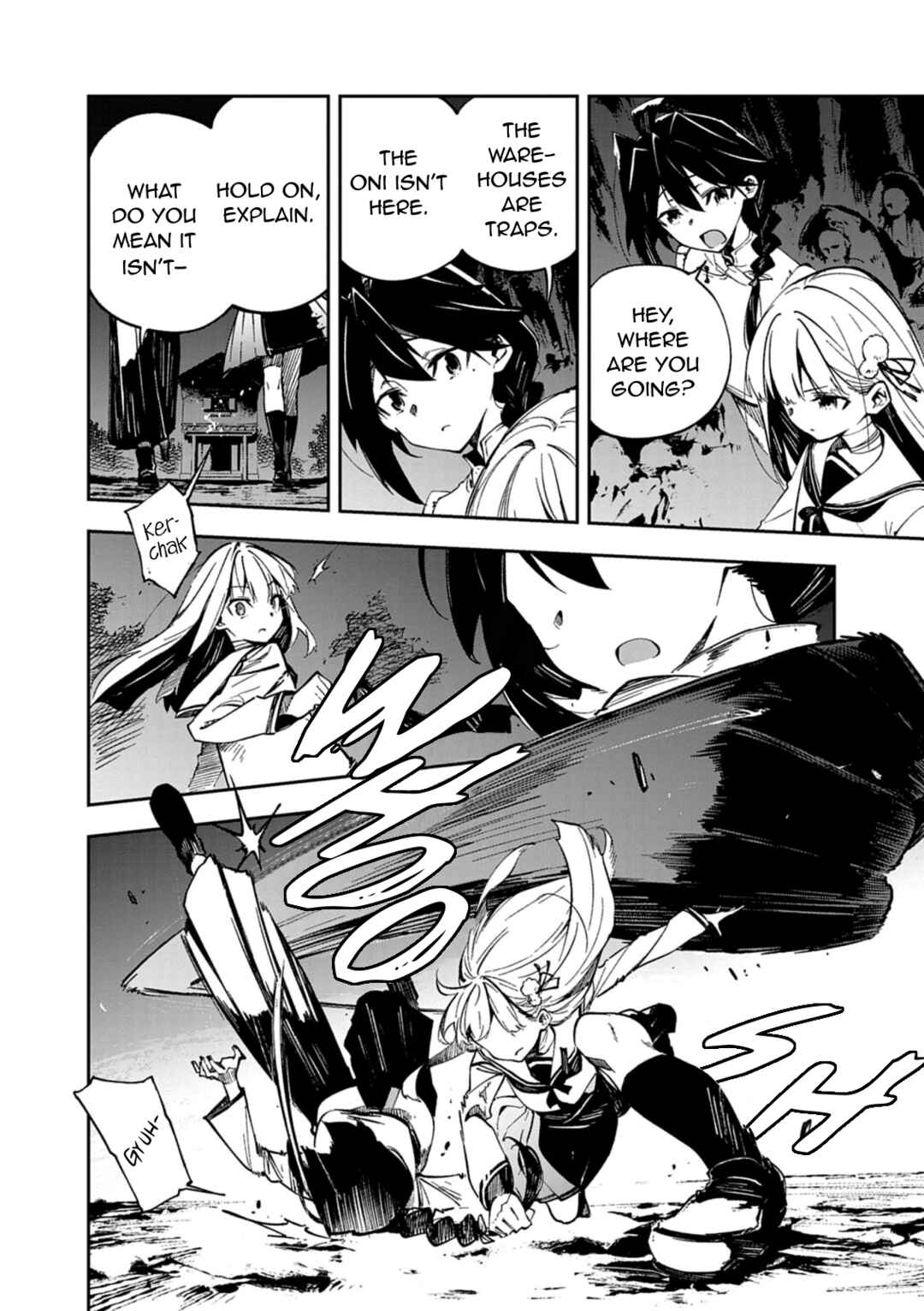 Page 10 Chapter 2 Gokumon Nadeshiko Koko ni Ari