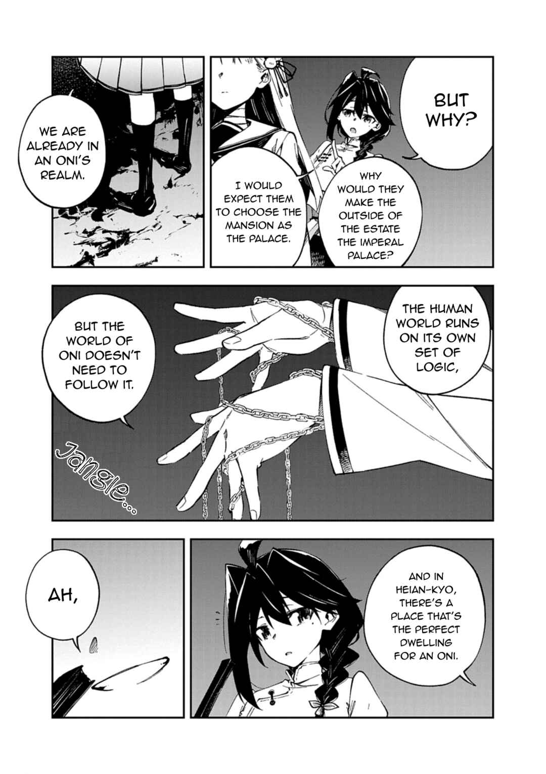 Page 17 Chapter 2 Gokumon Nadeshiko Koko ni Ari