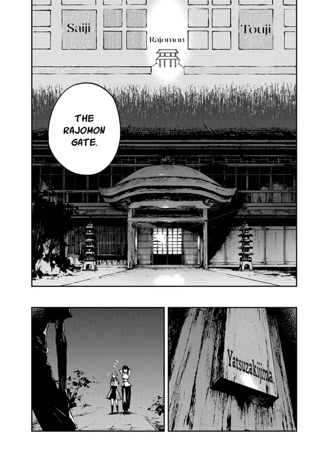 Page 18 Chapter 2 Gokumon Nadeshiko Koko ni Ari