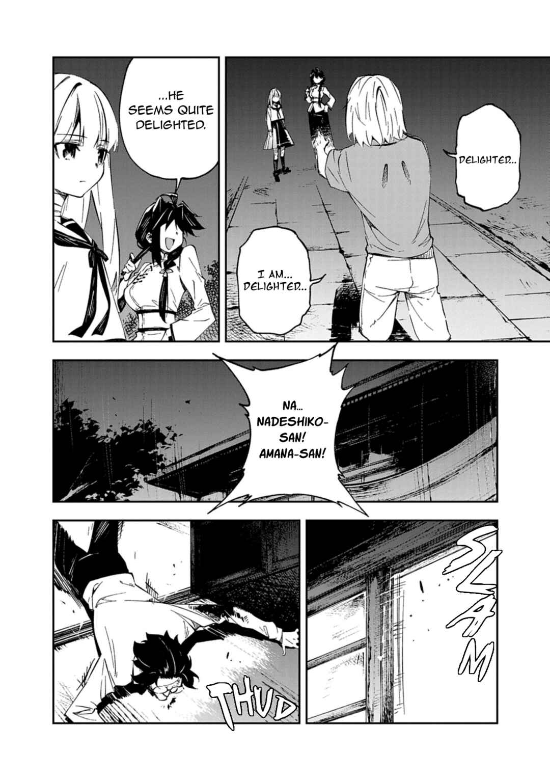 Page 20 Chapter 2 Gokumon Nadeshiko Koko ni Ari