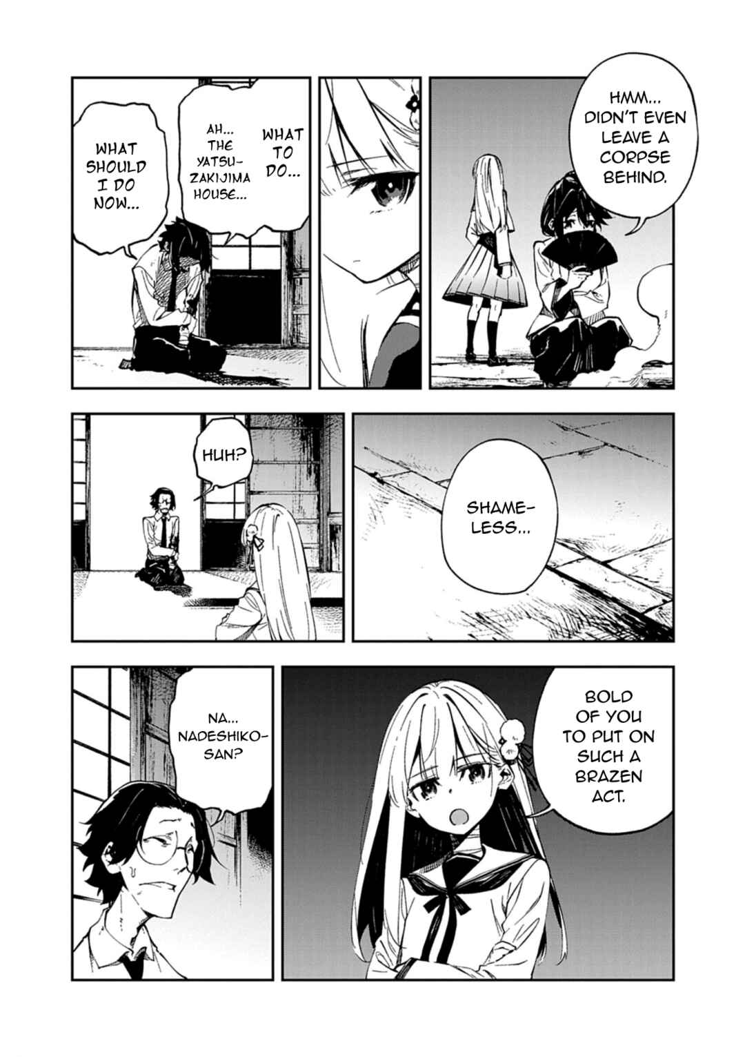 Page 24 Chapter 2 Gokumon Nadeshiko Koko ni Ari