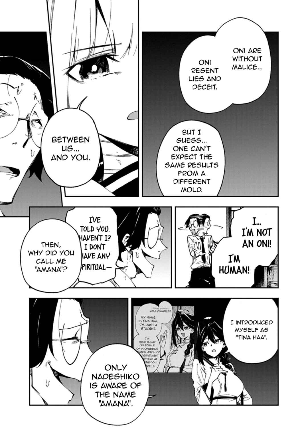 Page 25 Chapter 2 Gokumon Nadeshiko Koko ni Ari