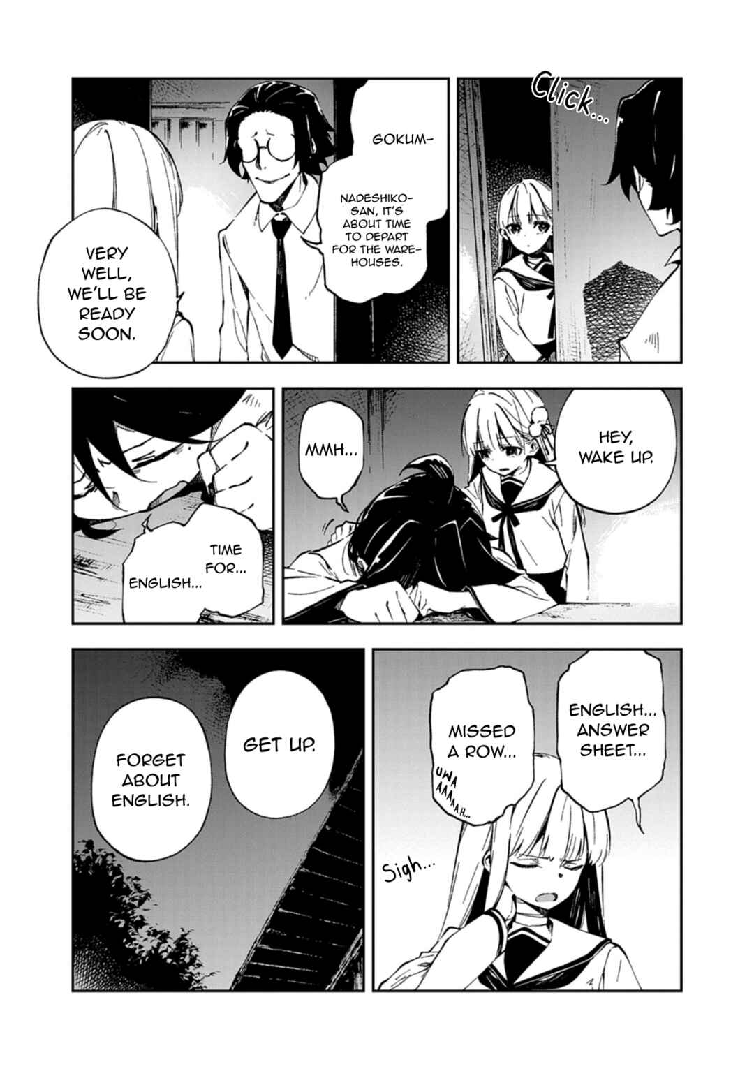 Page 3 Chapter 2 Gokumon Nadeshiko Koko ni Ari