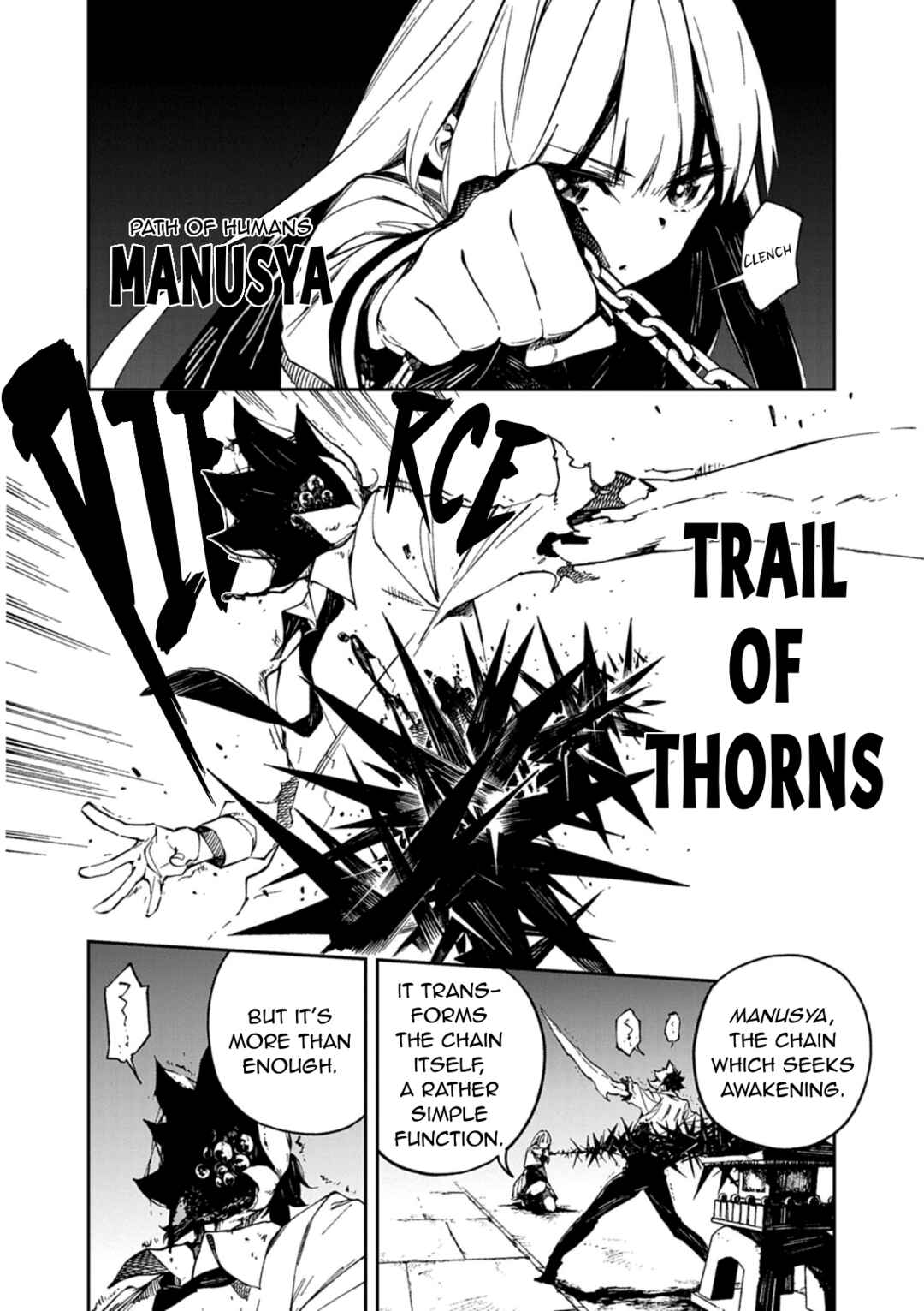Page 30 Chapter 2 Gokumon Nadeshiko Koko ni Ari