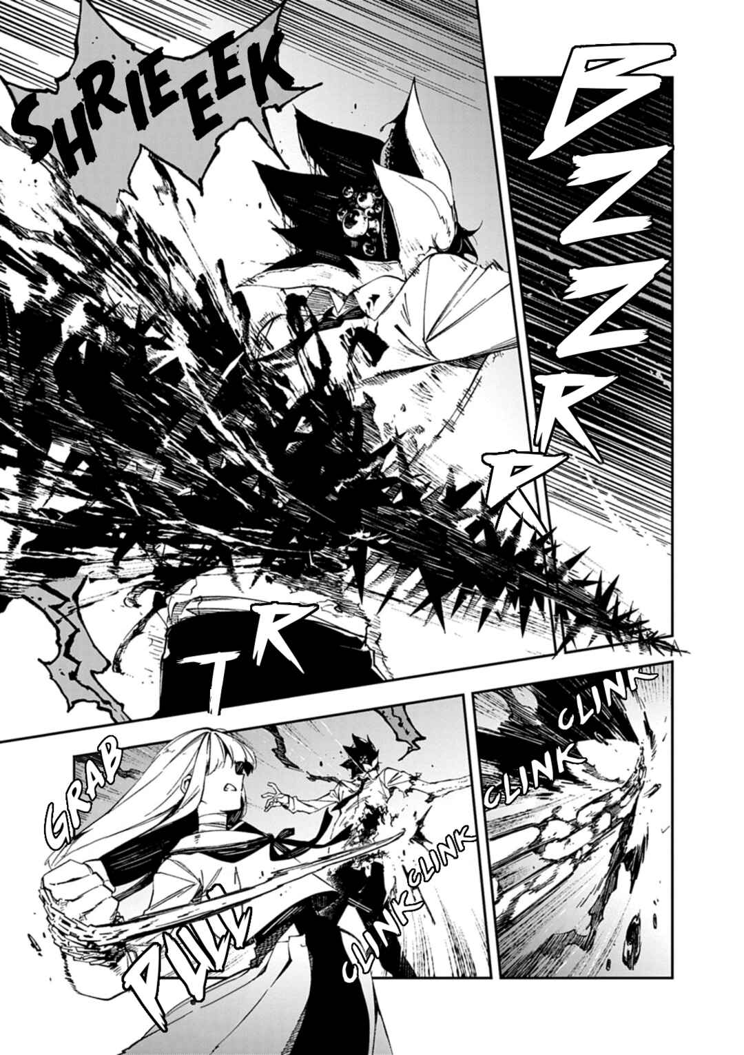 Page 31 Chapter 2 Gokumon Nadeshiko Koko ni Ari