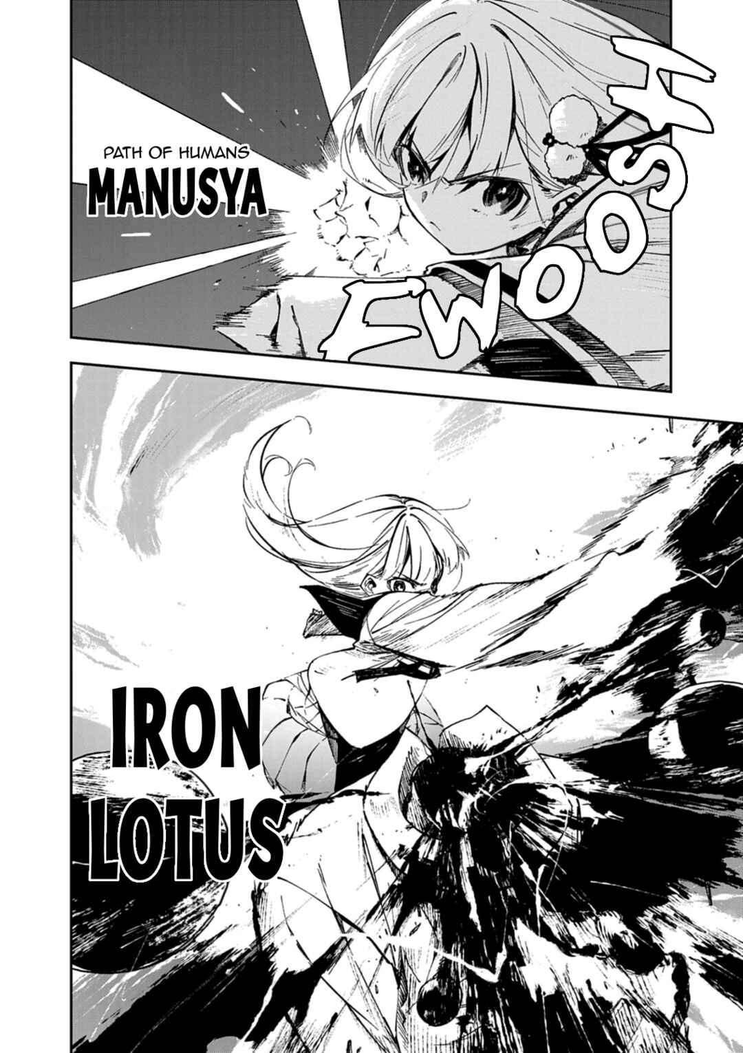 Page 32 Chapter 2 Gokumon Nadeshiko Koko ni Ari