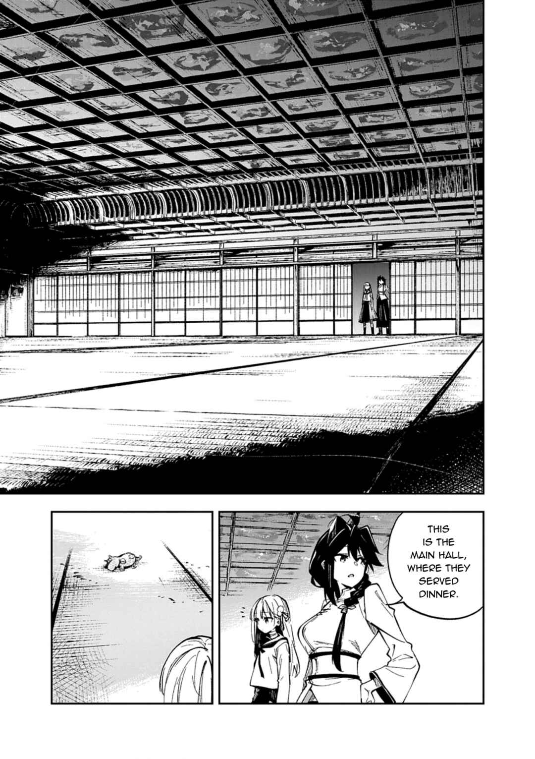 Page 37 Chapter 2 Gokumon Nadeshiko Koko ni Ari