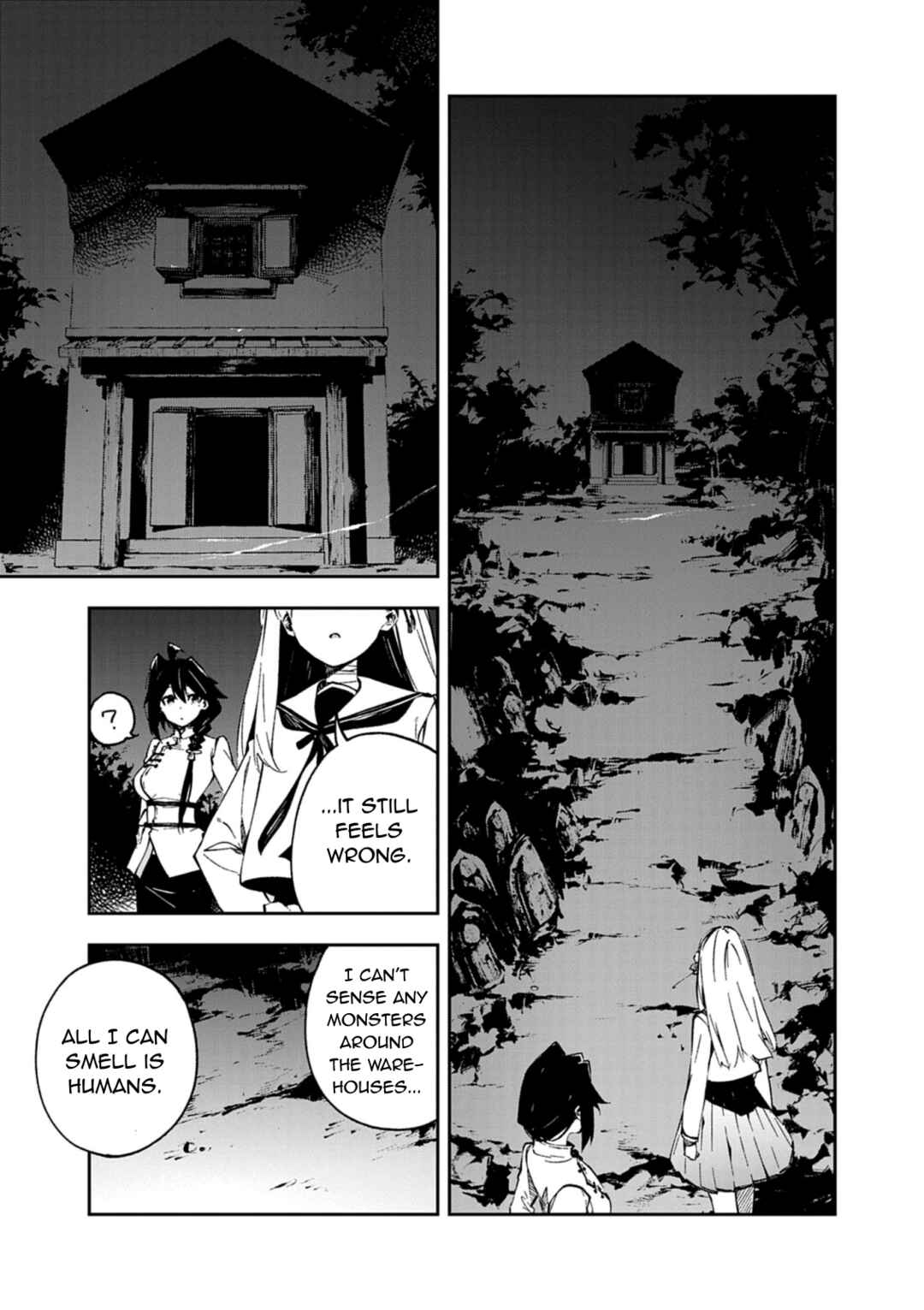 Page 5 Chapter 2 Gokumon Nadeshiko Koko ni Ari