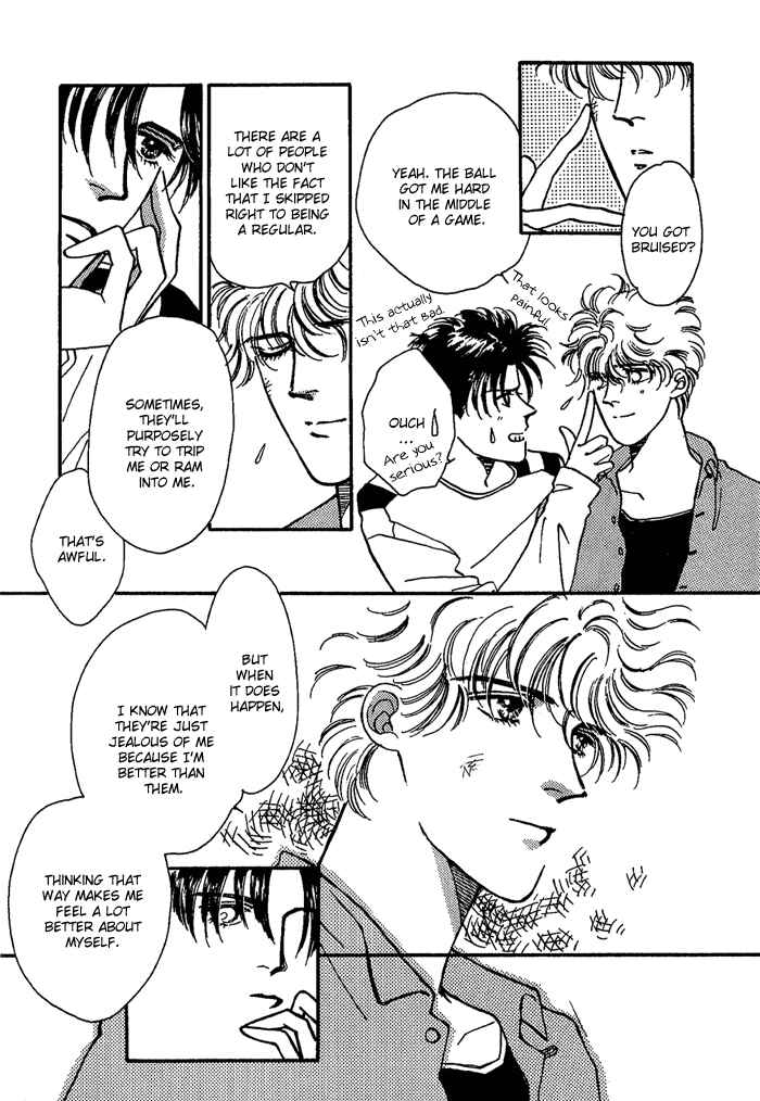 Page 11 Chapter 5 PRIVATE