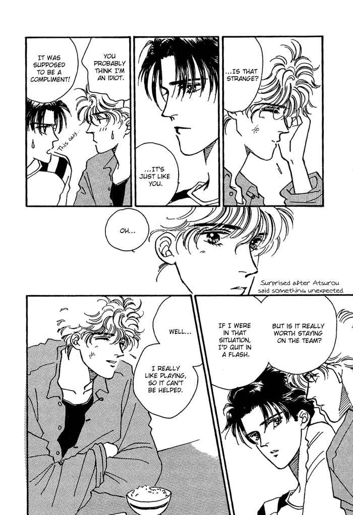 Page 12 Chapter 5 PRIVATE