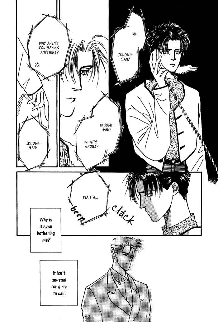 Page 18 Chapter 5 PRIVATE